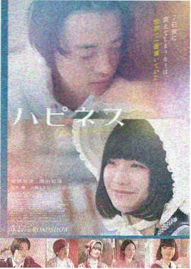 影音先锋影院 - 奥本海默